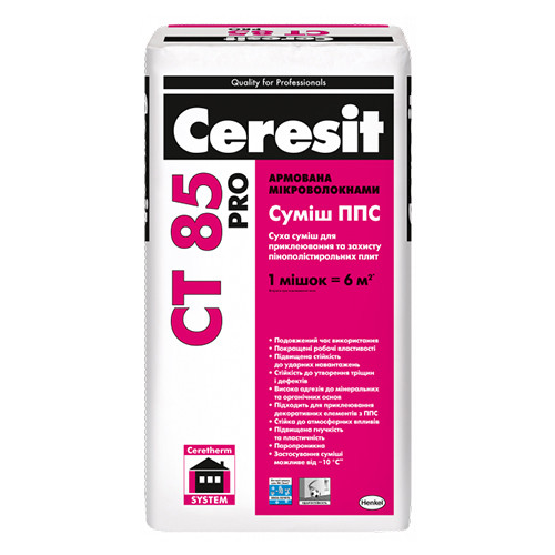 Клей CERESIT CT 85 Pro - купить по лучшей цене