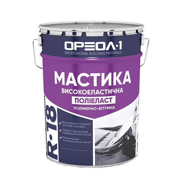 Мастика полимерно-битумная «Полиэласт» ОРЕОЛ-1 - купить по лучшей цене
