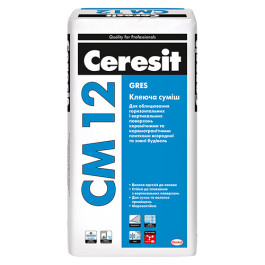 Клей для плитки CERESIT CM 12