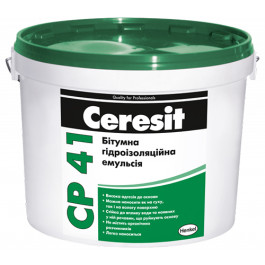 Гидроизоляционная мастика Ceresit CP 41