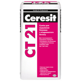 Кладочный раствор CERSIT CT 21