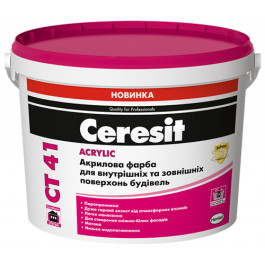Акриловая краска CERESIT CT 41