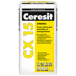 Смесь для анкеровки CERESIT CX 15
