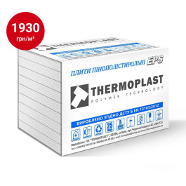 Пенопласт Thermoplast EPS 80