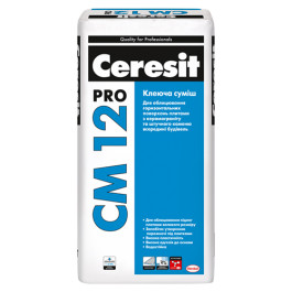 Клей для плитки CERESIT CM 12 PRO