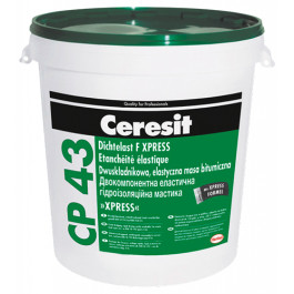 Гидроизоляционная мастика Ceresit CP 43 Xpress