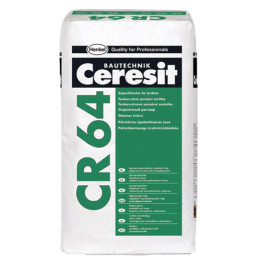 Шпаклевка для реставрационных систем Ceresit CR 64, 25 кг