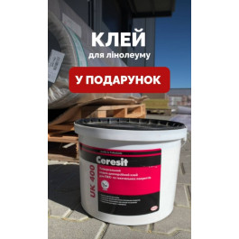 Линолеум КОМФОРТ Дуб Берно 094-3