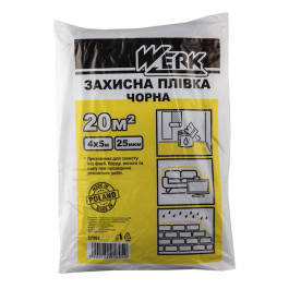 Пленка П/Е защитная черная 4x5 м, 25 мкм WERK