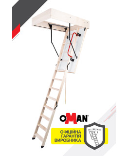 Сходи на горище Oman Extra