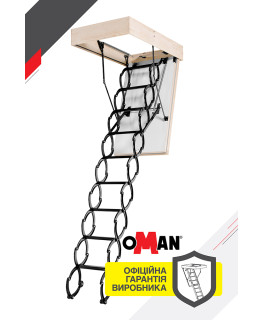 Сходи на горище Oman Flex Polar