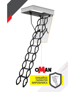 Сходи на горище Oman Flex Termo Metal Box