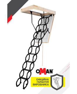 Сходи на горище Oman Flex Termo