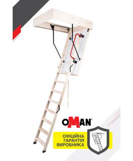 Сходи на горище Oman Komfort