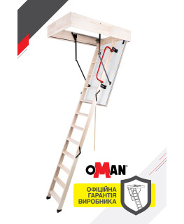 Сходи на горище Oman Maxi