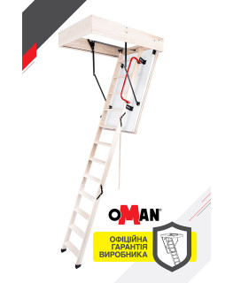 Сходи на горище Oman Polar