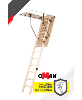 Сходи на горище Oman Prima