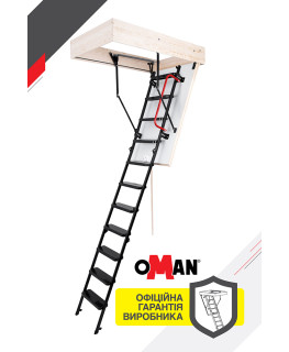 Сходи на горище Oman Solid Extra