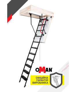 Сходи на горище Oman Solid Polar