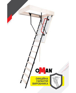 Сходи на горище Oman Stallux Termo