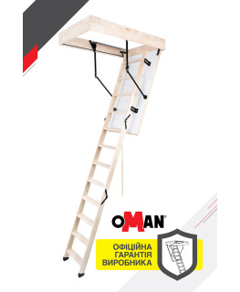 Сходи на горище Oman Termo S