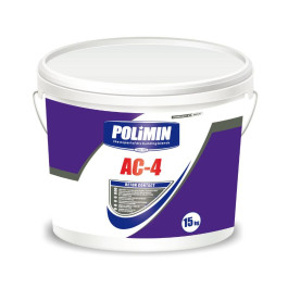 Грунтовка АС-4 BETON CONTACT POLIMIN