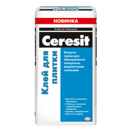 Клей для плитки Ceresit, 25 кг