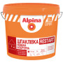 Шпаклівка фінішна інтер'єрна Alpina Expert Restart